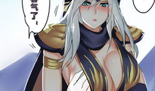 无马赛克漫画,探索创意与自由的边界