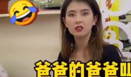 搜索搞笑视频,笑翻天！盘点全网最搞笑视频合集