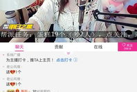 夜色视频直播间,揭秘虚拟世界的魅力与奥秘